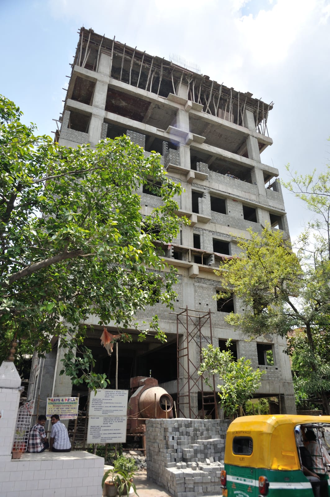 Government Engineering & Polytech College Vadodara