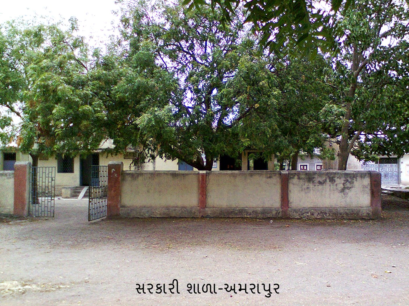 Primary school building at Amrapur village in Gujarat, a rural government-run school